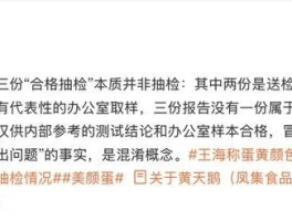 “最神秘的网红职业直通监狱”入坑的10后还没赚大钱先被整顿了