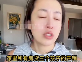 吃着中国红利还崇洋网红小易走到翻车这一步一点都不冤