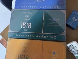 “网红养生烟”涉事企业负责人：自称李时珍后人被打假改口称是“开玩笑”